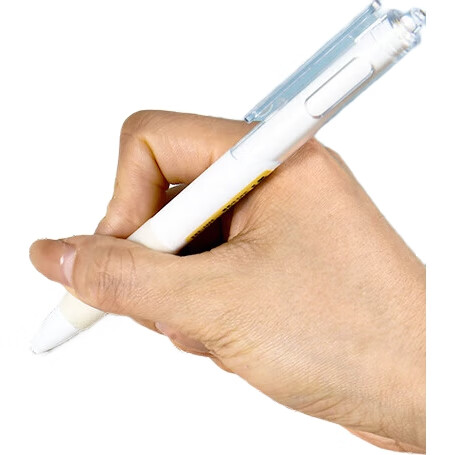 White Image 1