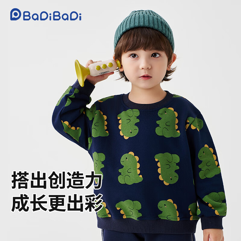 Badibadi Autumn Winter Baby Boys Sweatshirt American Vintage Casual Comfortable Versatile Jacket Cute Dinosaur 100