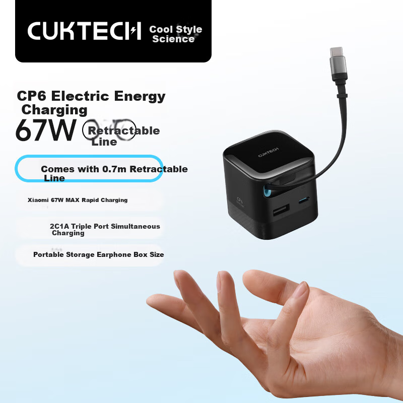 CUKTECH Kuotai Ke CP6 67W GaN Charger with Type-C Reversible Cable, Multi-Port Fast Charging Adapter for Xiaomi, Apple, Huawei, IPad And Laptops