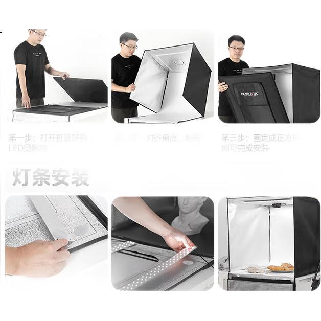 White Image 1