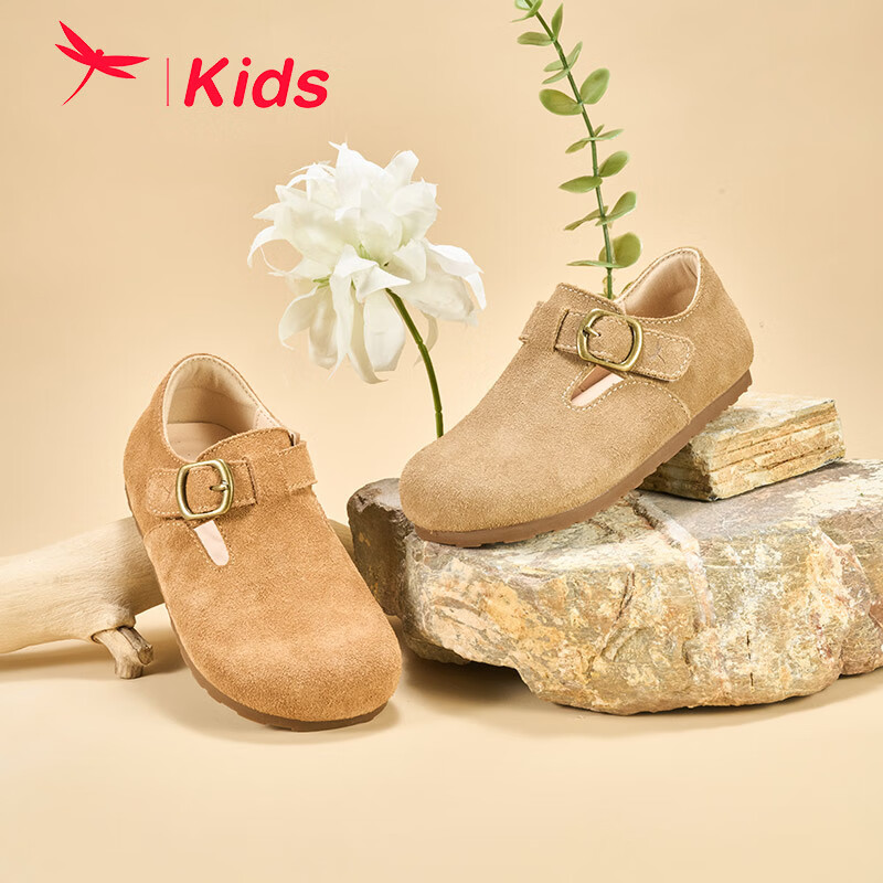 RED DRAGONFLY Children's Autumn Shoes, Boys And Girls Flats, Soft-Soled Birkenstock-Style Shoes, Small Leather Shoes, Q51BPPF406, Khaki Color, Size 32