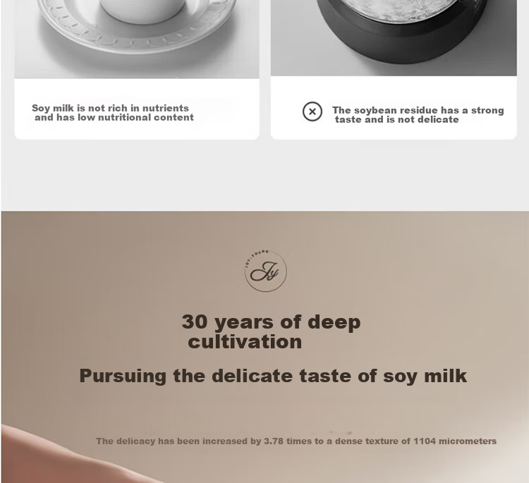 Joyoung Home Use 1.2L Capacity Variable Frequency Quiet Blender with Adjustable Texture, Fully Automatic Filter-Free Soy Milk Maker B730 22