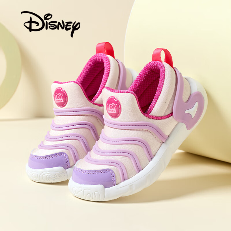 Disney Boys and Girls Caterpillar Slip-On Kids Shoes Mid-Large Children Spring and Autumn Breathable Sports Shoes Rose Red/Purple Size 30