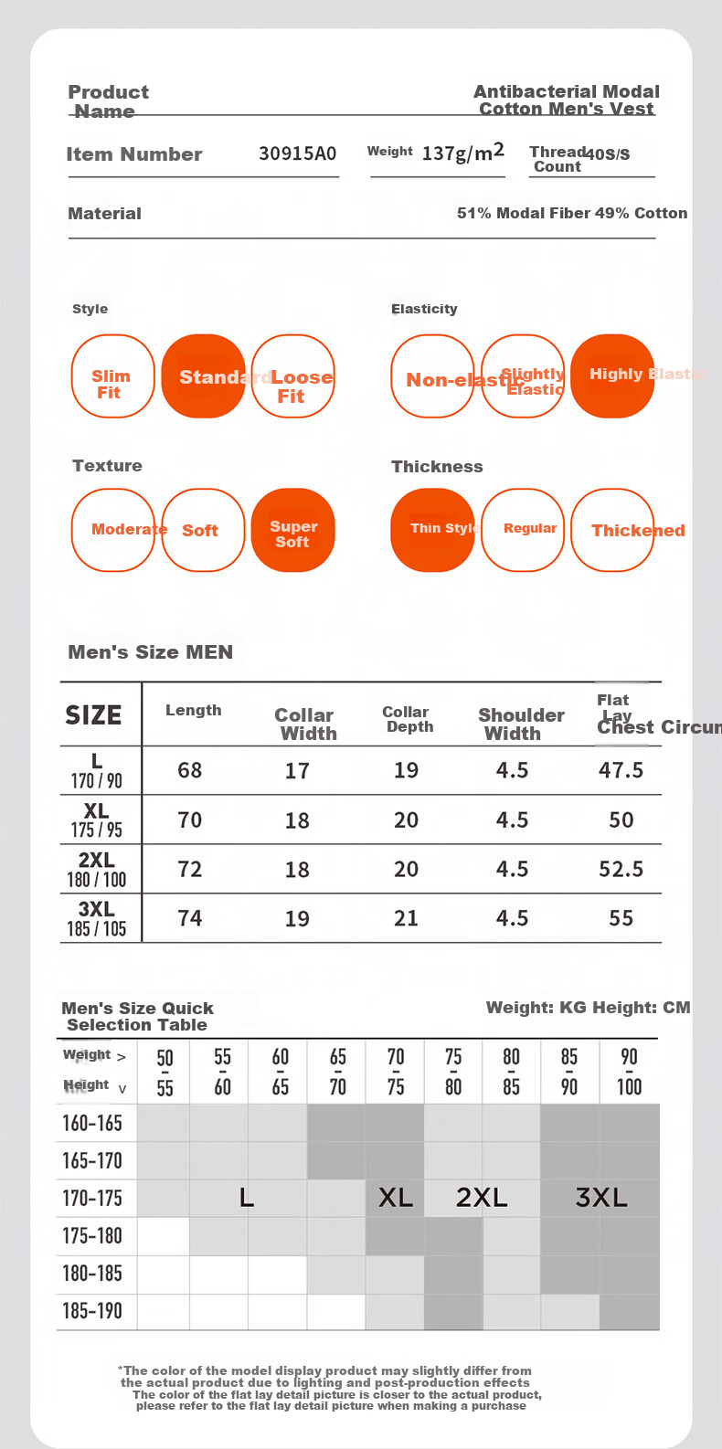 THREEGUN Men's 50S Ice Spring Refreshing Cotton Antibacterial Mite-Resistant Round Neck Stretch Breathable Sports Base Layer Vest 13