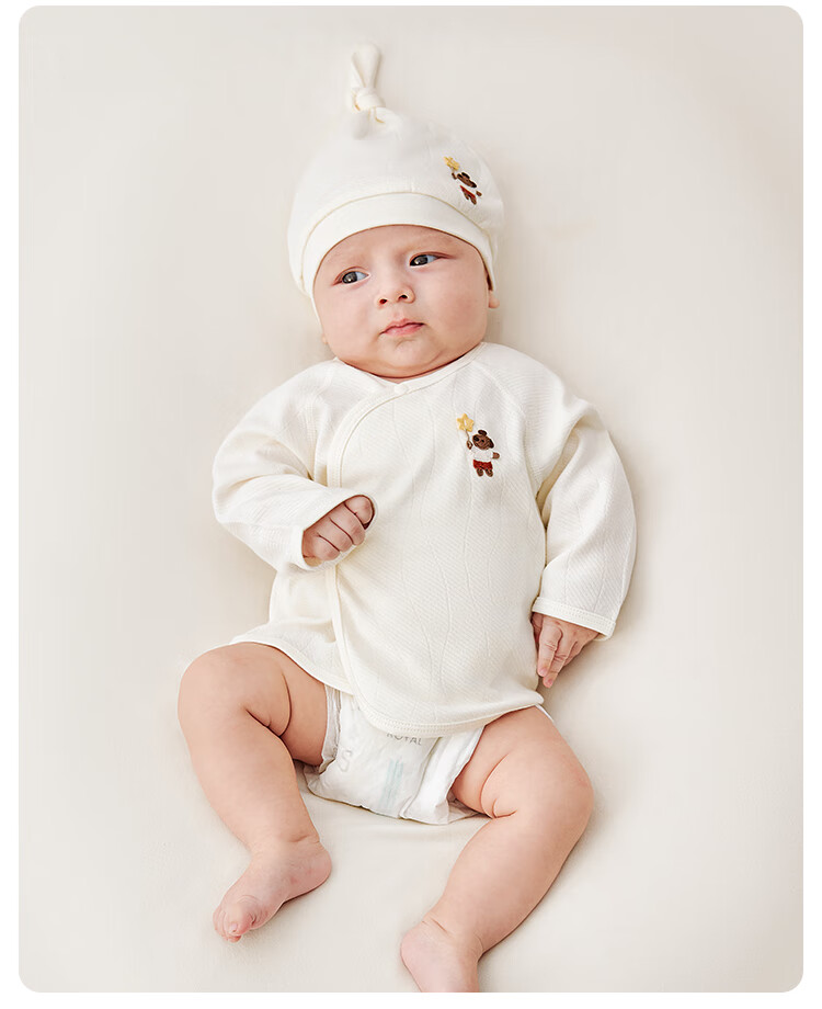 Weishi Muni Newborn Baby Full Back Shirt Spring Autumn Baby Top Belly Protection Newborn Monk Suit Autumn 9