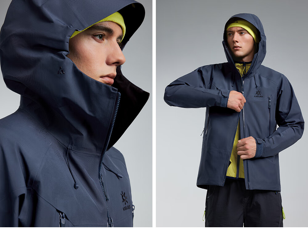 KAILAS Mont X All-Weather Hard Shell GTX Outdoor Waterproof Professional Mountaineering Jacket for Men and Women 13