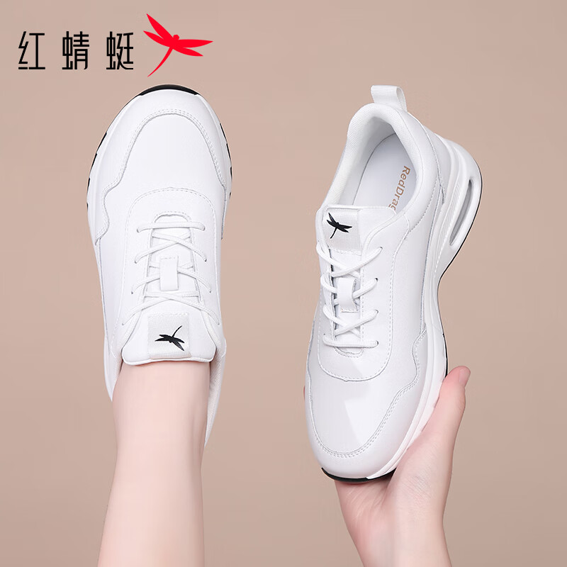 Red Dragonfly Women's Sports Shoes New White Lightweight Cushioning Running Shoes EXB350641 White Size 39