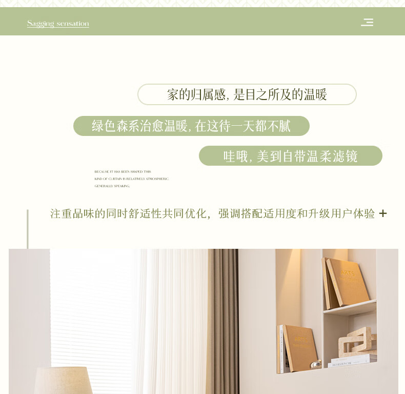 Jingxun Sofa Cover, All-Inclusive, Suitable for All Seasons, Chenille Fabric, Simple Modern Design, Sofa Throw Blanket Cover, 1.8*2.3m 3