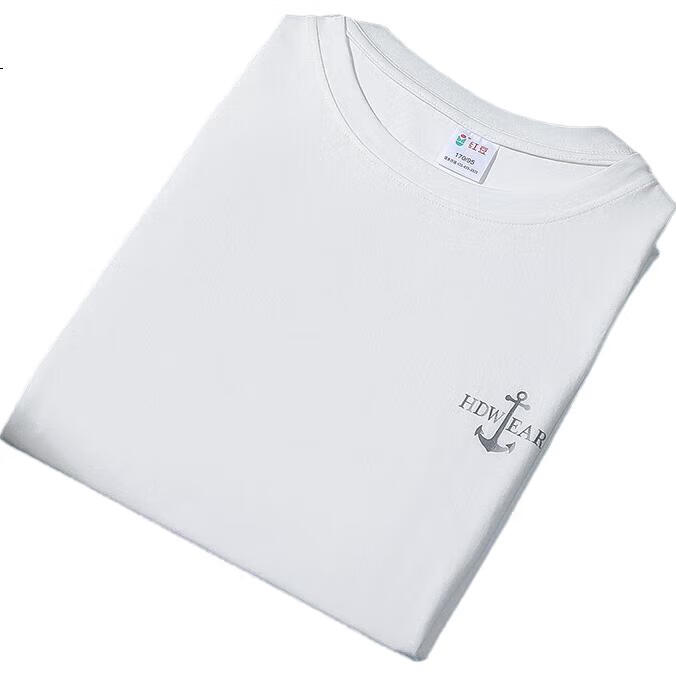 White Image 3