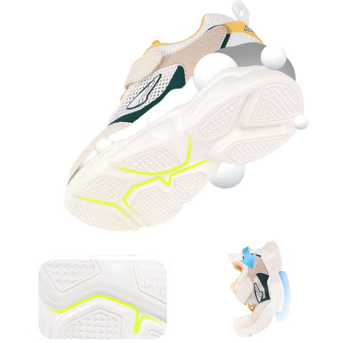White Image 1