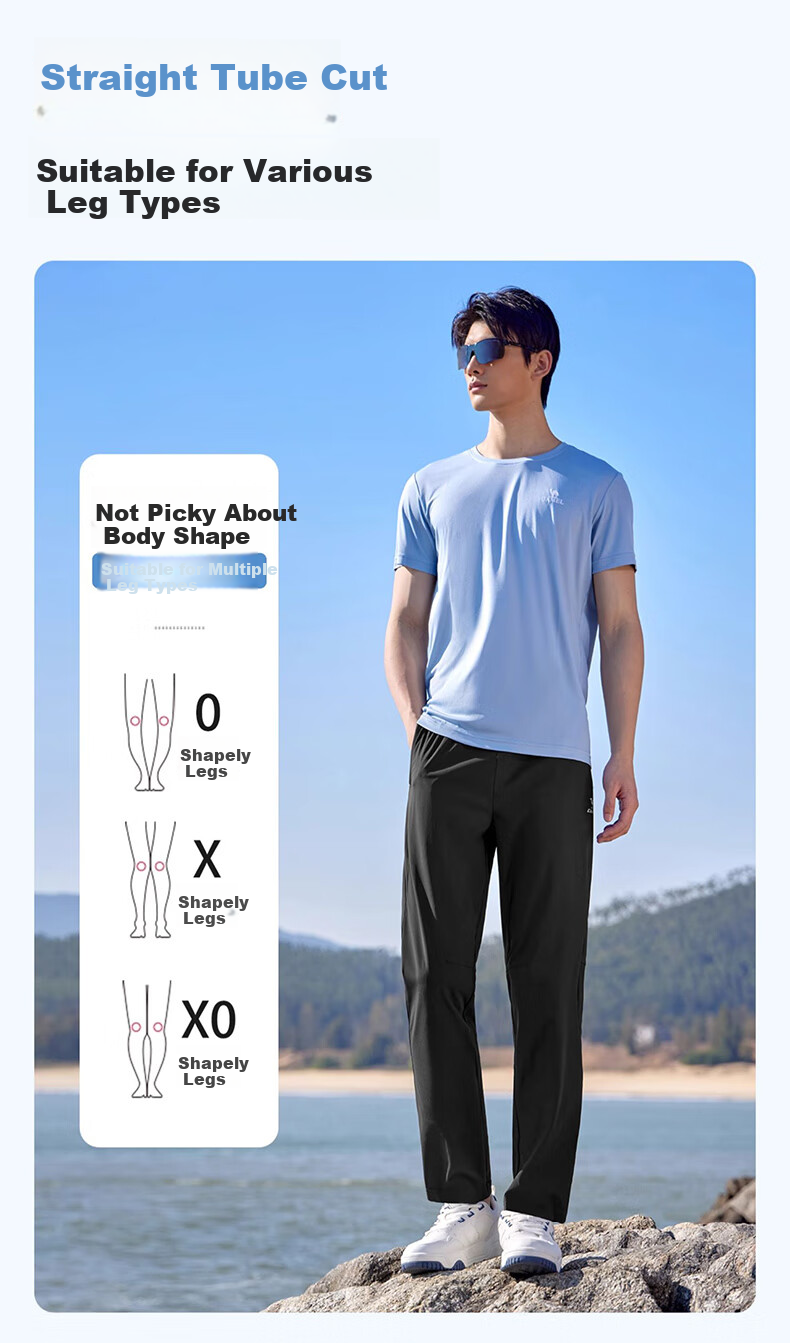 CAMEL Ice Silk Casual Pants for Men, Summer New Style Loose Straight-Leg Sun Protection Quick-Dry Long Trousers, Running Sports Pants 7