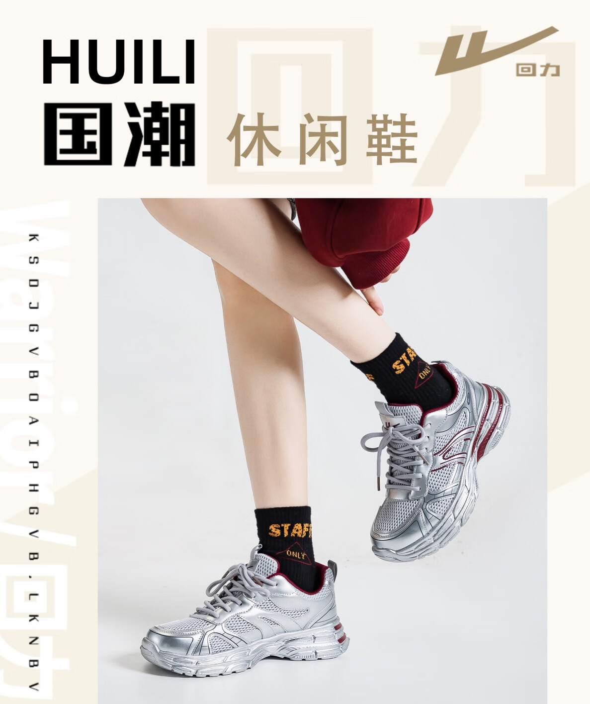 Huili Women's Mesh Dad Shoes, Versatile Thick-Soled Heightening Casual Sneakers, WXY4519, Black, Size 40 1
