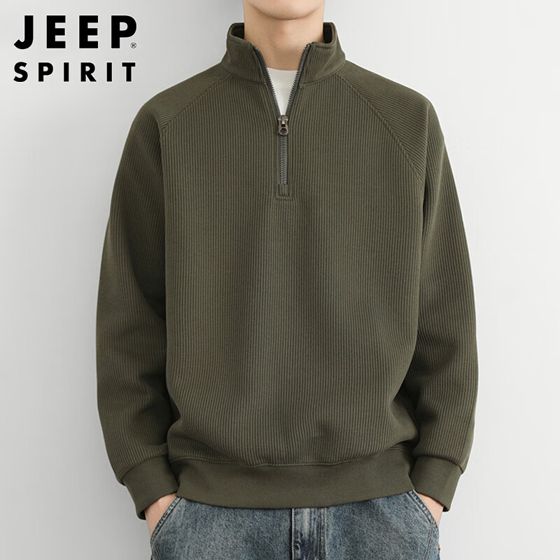 Мужская толстовка JEEP SPIRIT с воротником-стойкой на молнии, осенне-зимняя вязаная модель в корейском стиле, оливковый, 2XL