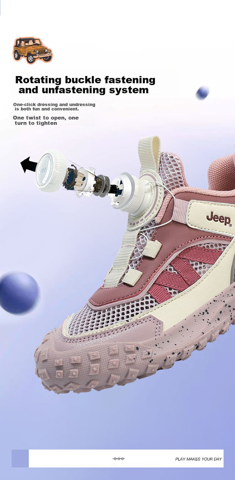 Jeep Summer Breathable Mesh Soft-Soled Sneakers for Older Children, Casual Shoes, Light Purple [Upgraded Version], Size 27 7