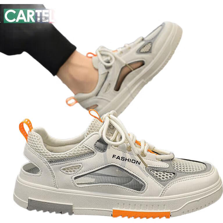 White Image 1