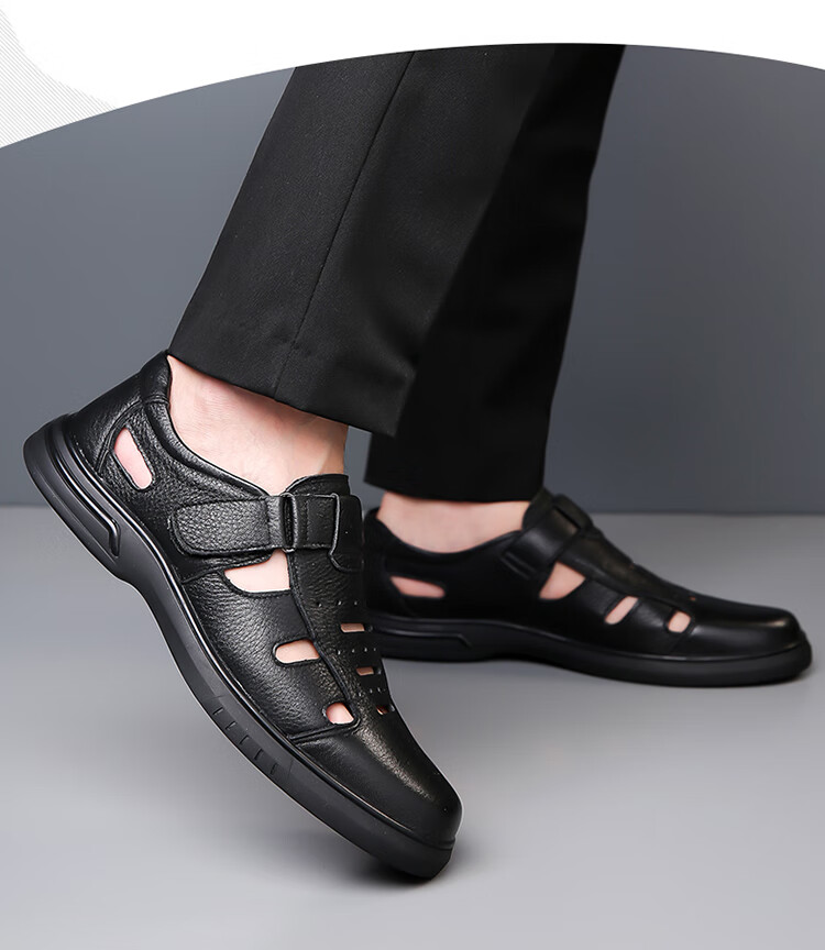 Aokang Men's Leather Hollow Out Casual Leather Shoes Dad Sandals Black 39 (245mm) 13