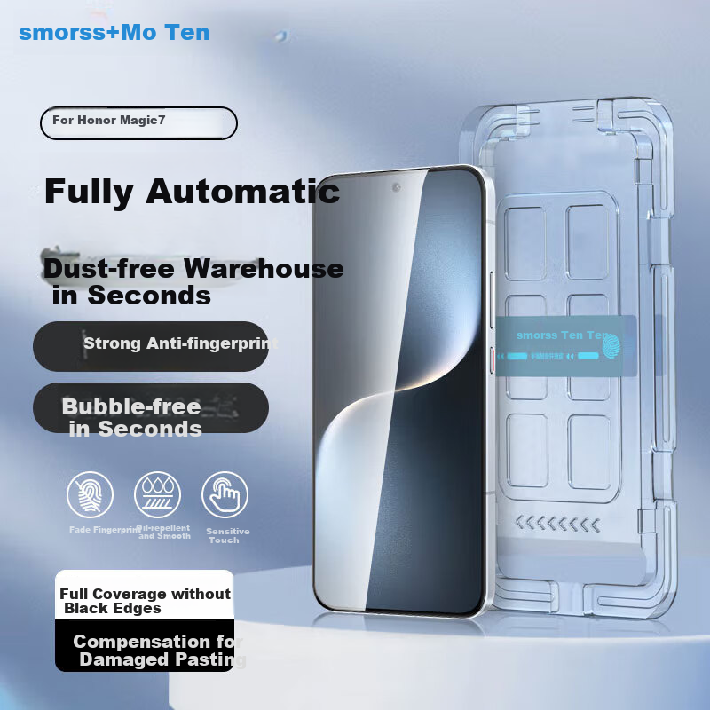 Защитное стекло для экрана Smorss для Honor Magic7, полноэкранное, противоударное, противоударное, противоскользящее, антибликовое