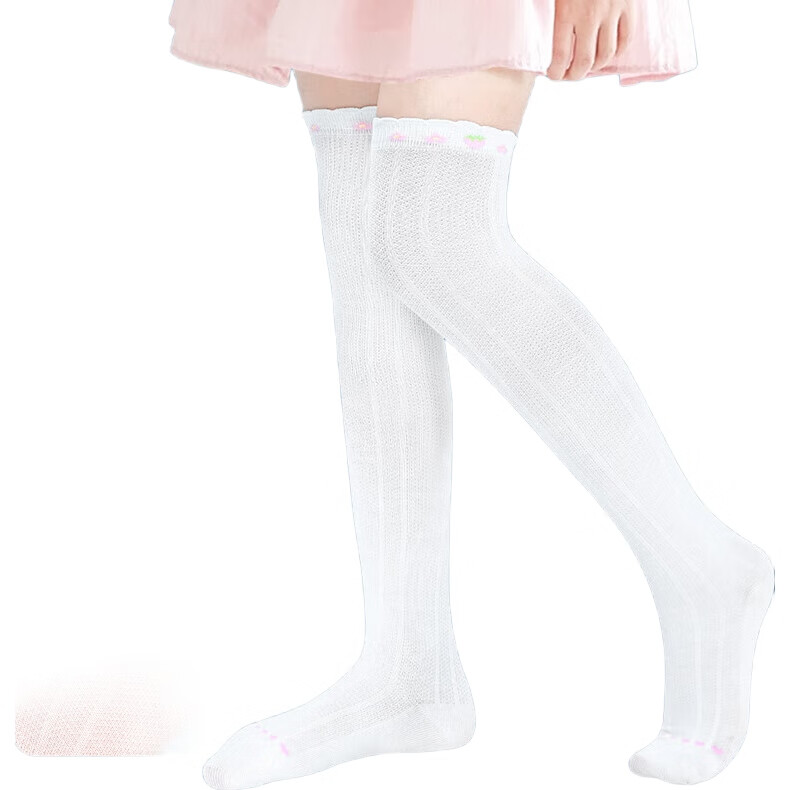 White Image 1