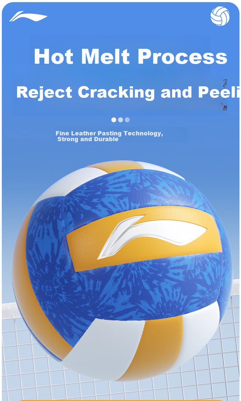 Li-Ning Volleyball Size 5 for Middle School Entrance Exam Training, Competition, Physical Education Class, Primary And Secondary School Physical Test, Adult And Children's Soft And Hard Volleyballs in Size 5 7