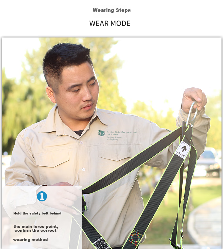 XINGGONG Five-Point Safety Harness, Full-Body Fall Protection Belt for Working at Height, National Standard, Double Large Hooks, 2 Meters, XGD-8 10