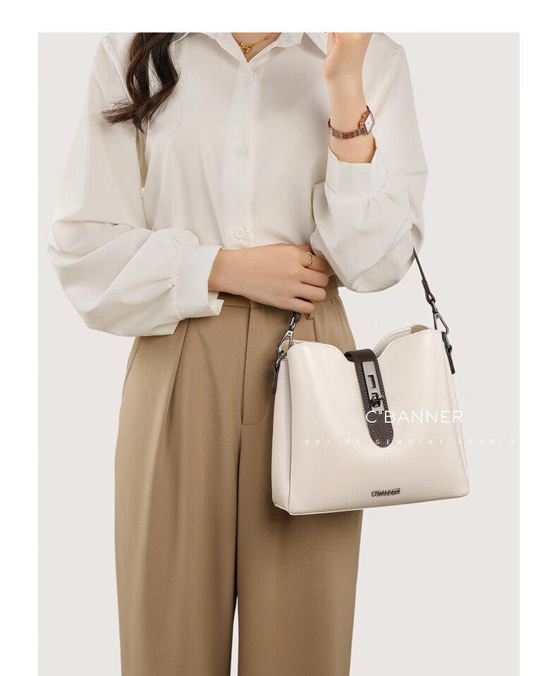 C.BANNER Women's Handbag Bucket Bag Soft Leather Shoulder Crossbody Bag Light Luxury Tote Birthday Mother's Day Gift Practical Present for Mom 2