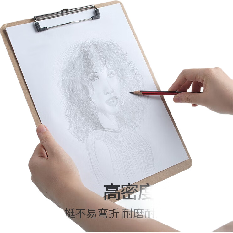 White Image 2