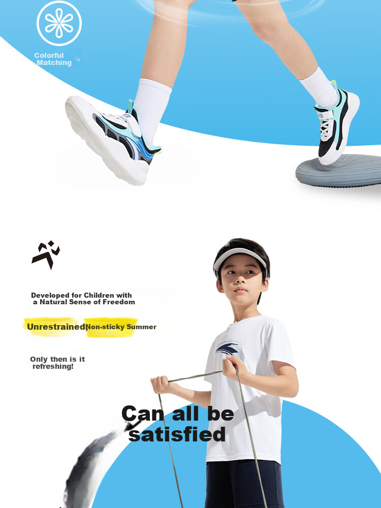 ANTA Children's Knitted Shorts, Boys' Summer Breathable Skin-Friendly Loose Shorts, A52527719 2