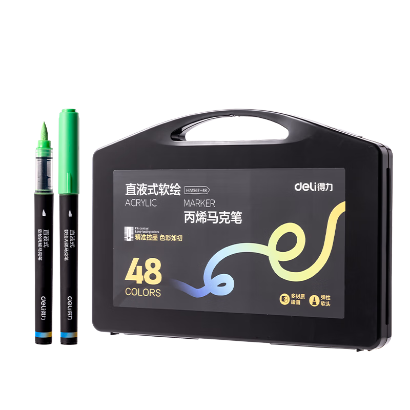 Deli 48-Color Black Box Direct Liquid Acrylic Markers, Children's Student Water-Based Boxed Waterproof Hand-Drawing Fluorescent Highlighters, Watercolor Pens, Graffiti Birthday Gift Graduation Gift