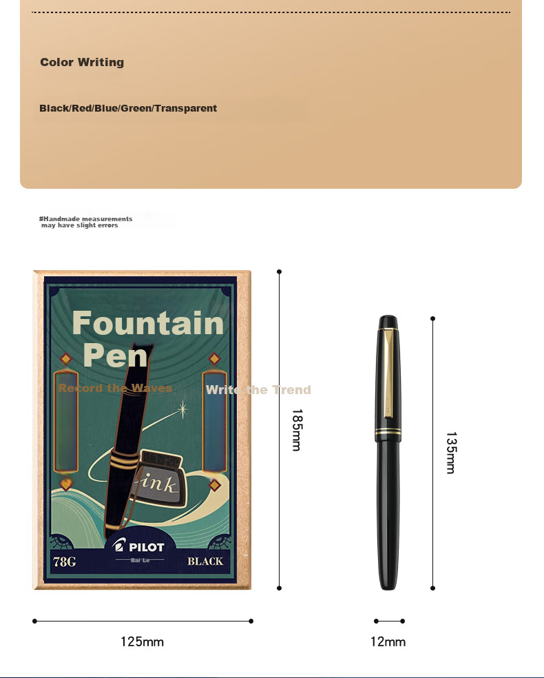 PILOT 78G Student Fountain Pen Vintage Gift Box Set, Birthday Gift, Holiday Gift, Calligraphy Practice Pen for Students, High-End Business Signature Pen, Aesthetically Pleasing, Transparent Color, B Nib 19