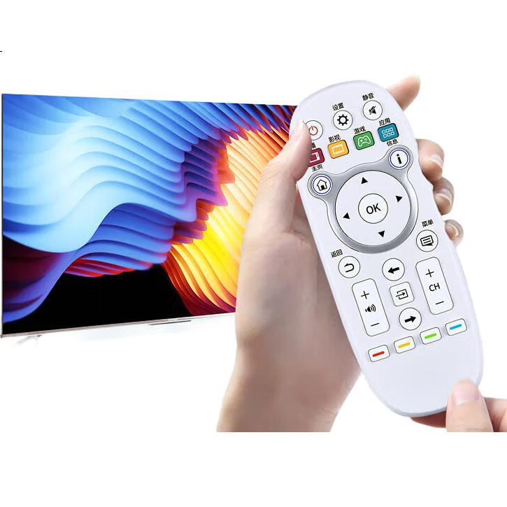 White Image 1
