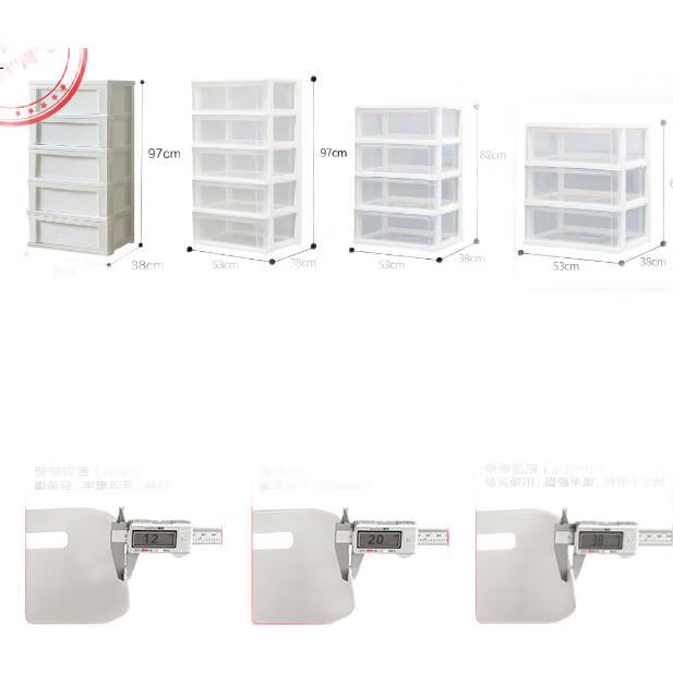 White Image 3