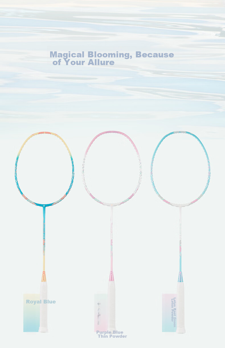 Kawasaki Badminton Racket, Full Carbon Fiber Single Racket, Goddess Blue Porcelain, Advanced Racket Q5 Qingcheng Yuna Huda Blue (Pre-Strung) 6