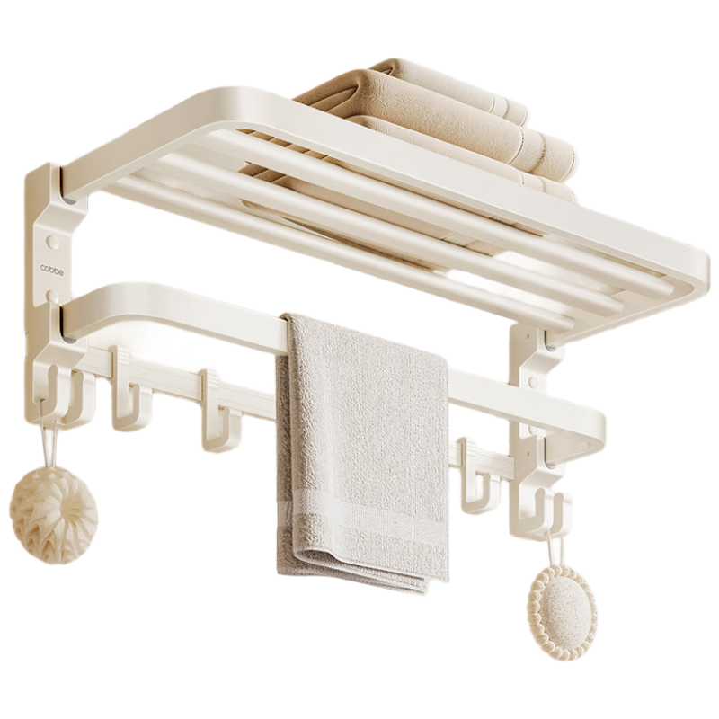 Cobbe Off-White Towel Rack No-Drill Space Aluminum Toilet Bathroom Towel Holder Storage Shelf