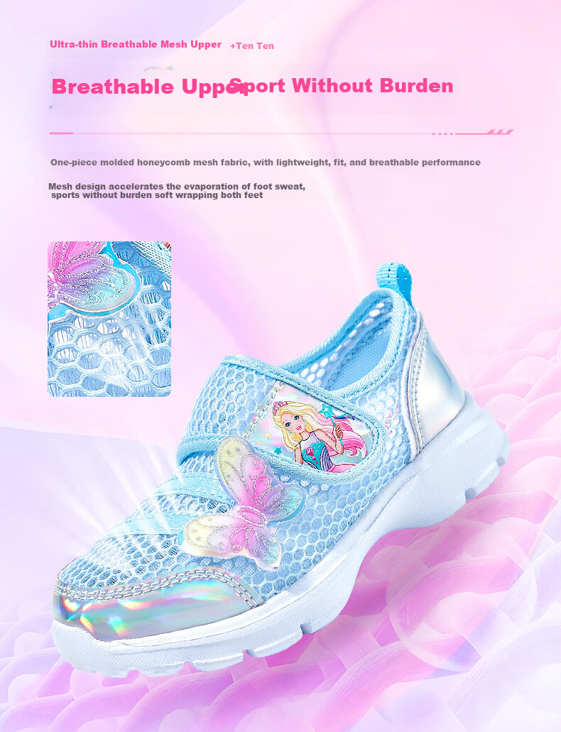 Barbie Children's Shoes, Summer Kids' Sneakers, Girls' Mesh Shoes, Breathable Dopamine Running Shoes DA5901, Pink, Size 34 3