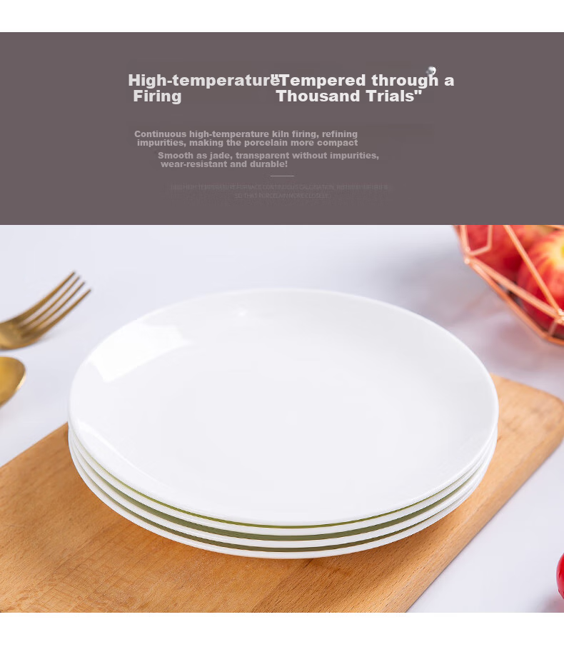 Wanxiang Pure White Underglaze Ceramic Plates And Dishes Set of 6, Round Home Dining Plates, Simple Western-Style Plates, Approximately 8 Inches, Shallow Plates, Six Pieces 2