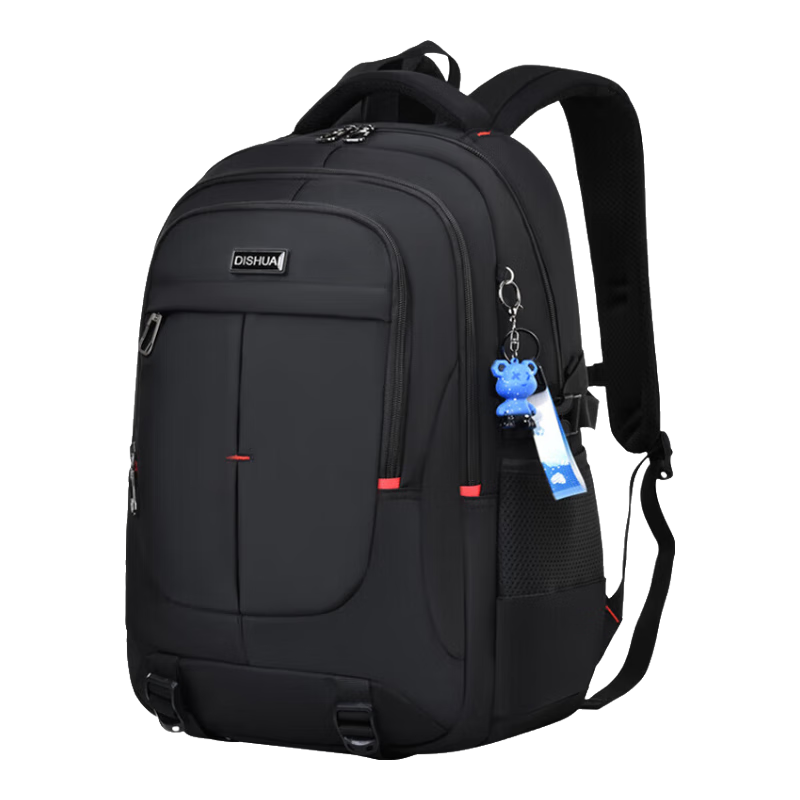 Dishuai Backpack for Middle School Boys, 45L Large Capacity, Spine-Protecting, Load-Reducing, Pressure-Relieving, Lightweight School Bag for Middle And High School Students