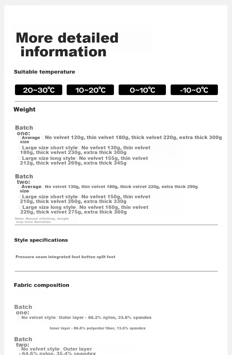 Guniangjia Double-Layer Detachable Pantyhose for Women, Autumn And Winter Base Layer Leggings, Natural Skin Tone Socks, Warm Fleece-Lined, Plus Size 29