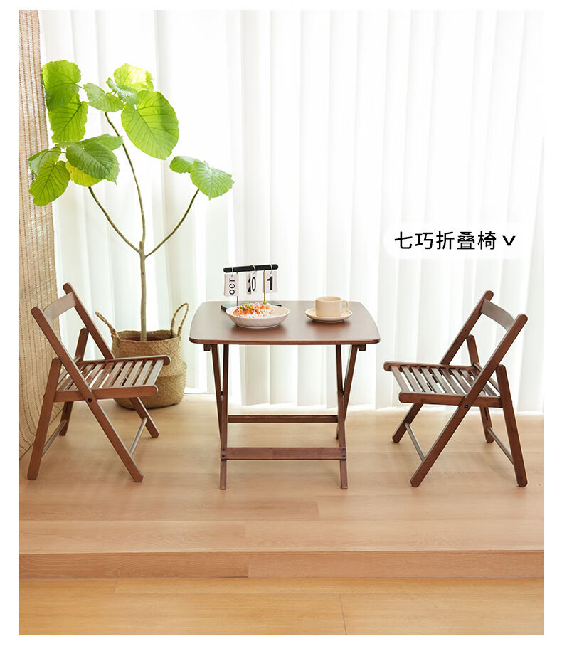 DuLu Folding Table, Compact Bamboo Dining Table for Home Use, Balcony Tea Table, Small Square Table, Outdoor Portable Table And Chairs 10