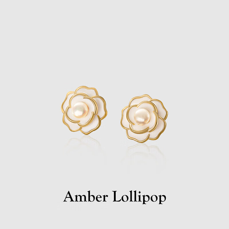 Amber Lollipop, Camellia Jewelry Stud Earrings for Women, Ear Ornaments, Birthday And Mother's Day Gifts for Mom And Wife, Practical Present