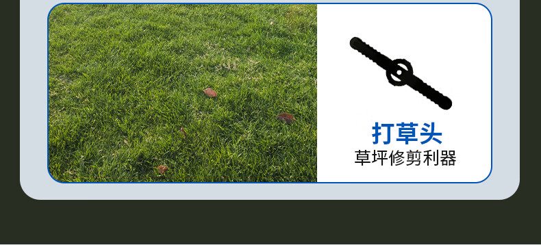 Milade Electric Lawn Mower Small Home Use Cordless Rechargeable Lithium Battery Multifunctional Grass Trimmer Cutter Tool 16