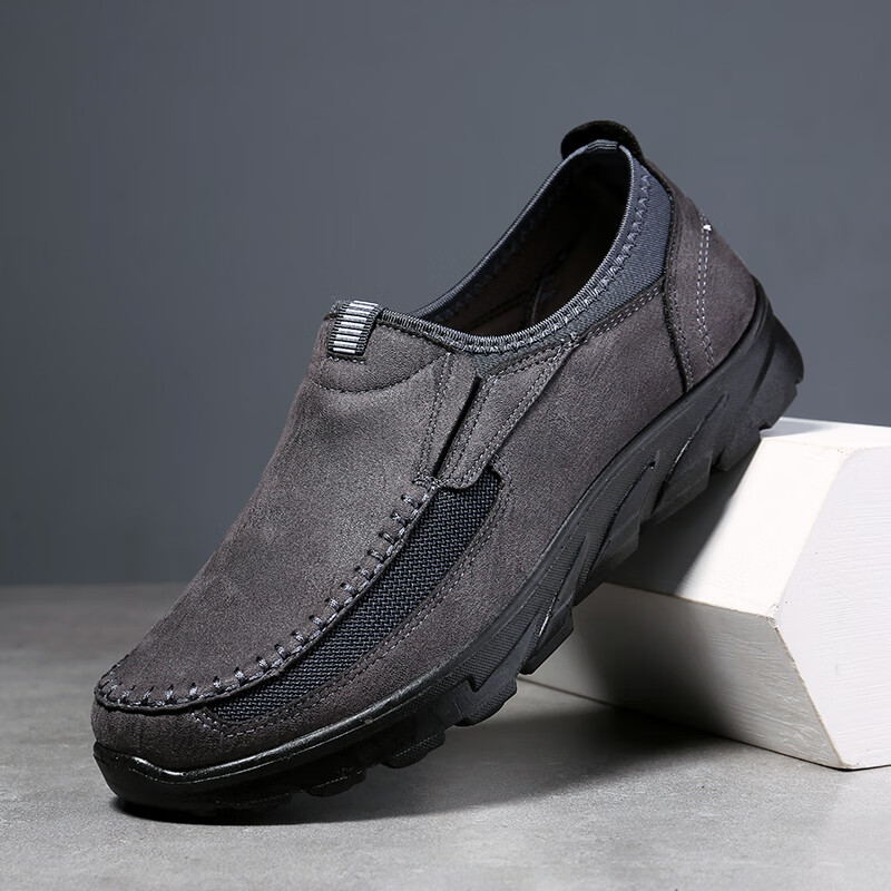 YUZHAOLIN Casual Shoes, Traditional Beijing Cloth Shoes for Men, Slip-On Loafers, Middle-Aged And Elderly Dad Shoes, Y1S-1018, Size 41