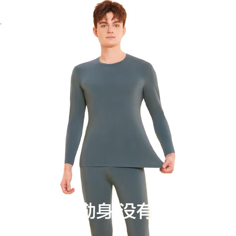 Термобелье Hodo для мужчин, комплект из кальсон и лонгслива, модель "Autumn Undershirt And Pants", цвет "Misty Blue" (Туманно-голубой), размер 180/105 (2XL), материал Модал