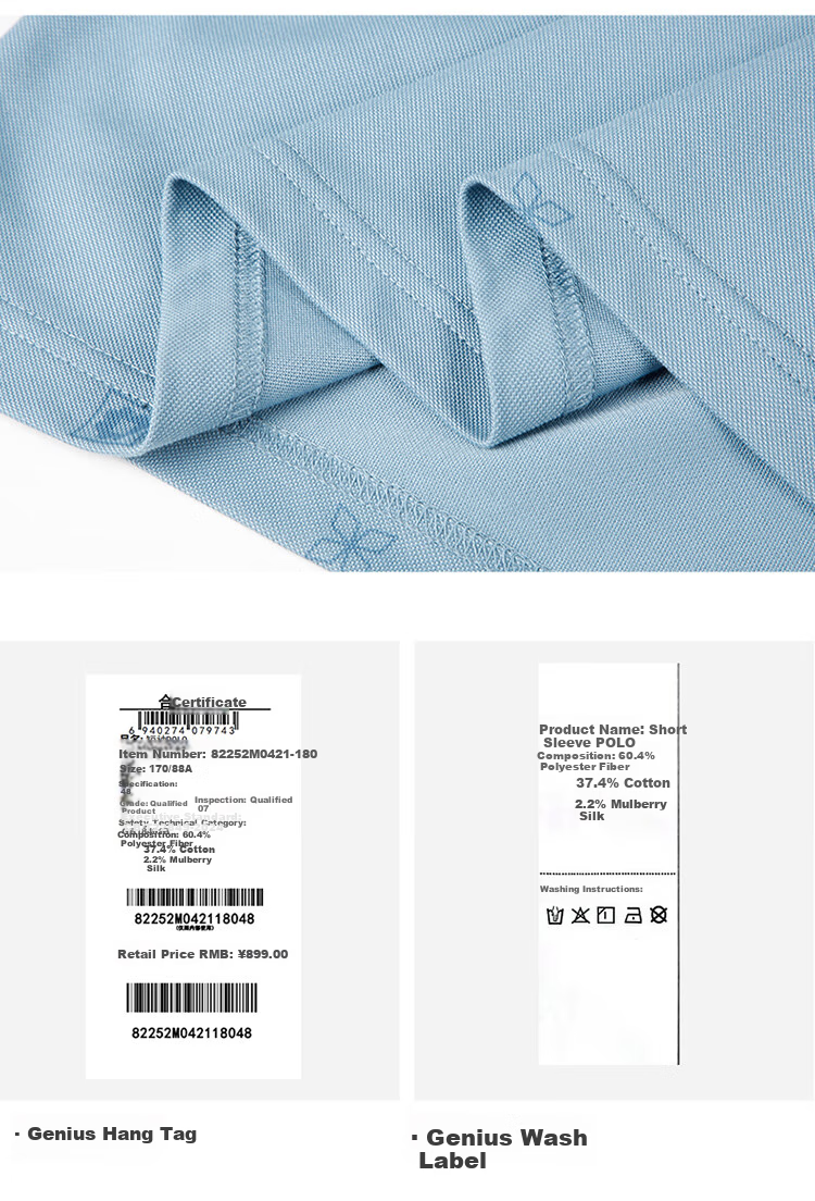 Caizi Men's Polo Shirt Short Sleeve Summer New Mulberry Silk Pique Fabric Breathable 40S Combed Cotton Skin-Friendly T-Shirt Top 11