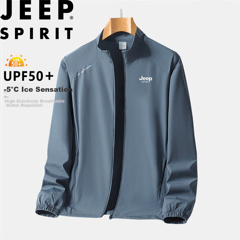 JEEP SPIRIT Men's Sun Protection Jacket, Lightweight Summer UV-Resistant Coat, Couple Style Skin-Friendly Outerwear, Abundant Green, 2XL