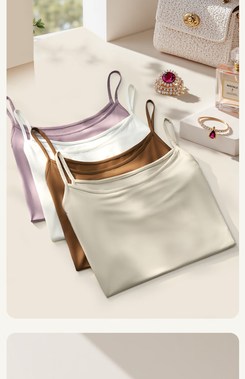 MONTAGUT Modal Vest Women's Lightweight Cool Ice Silk Sexy Camisole Sleepwear White Summer Innerwear Top 14