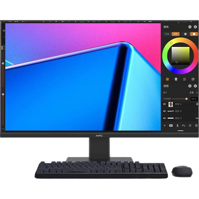Монитор HPC HP27QI 27 дюймов, 2K (2560x1440), IPS, 100 Гц, 99% SRGB, низкий синий свет, узкая рамка, настольный или настенный