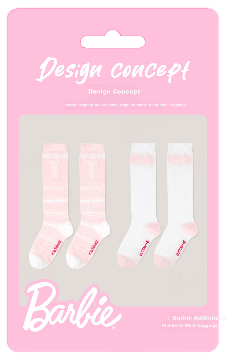 Barbie Girls' Mid-Calf Socks, Children's Long Socks, Spring And Autumn Cotton Socks, Girls' Mesh High Socks, Student Thin Long Socks 1