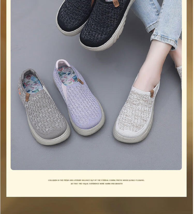 Weizhi Old Beijing Cloth Shoes Women Single Shoes Soft Sole Comfortable Slip-On Mom Shoes Thick Sole Non-Slip Casual Shoes Off-White 39 2