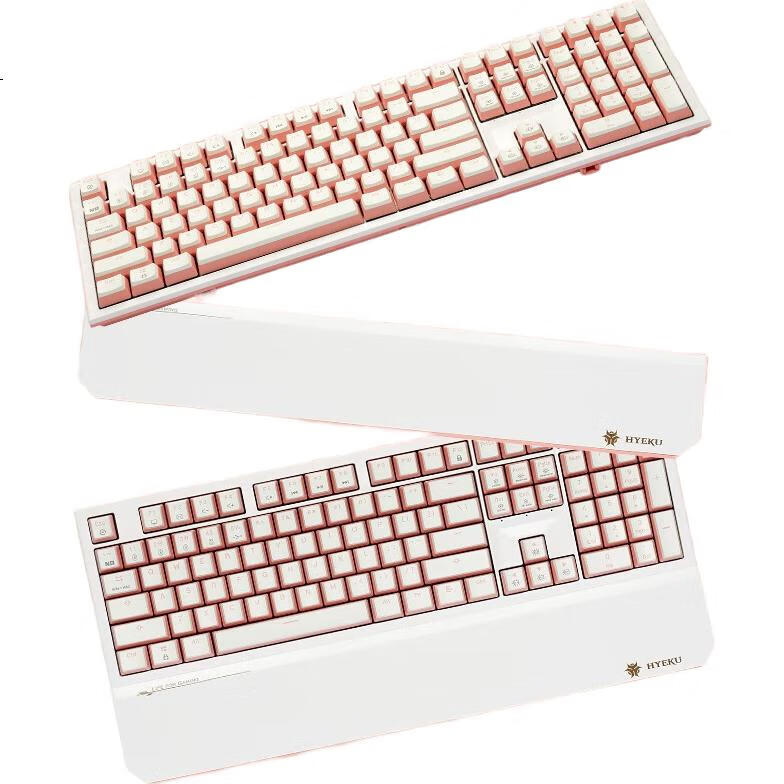 White Image 2