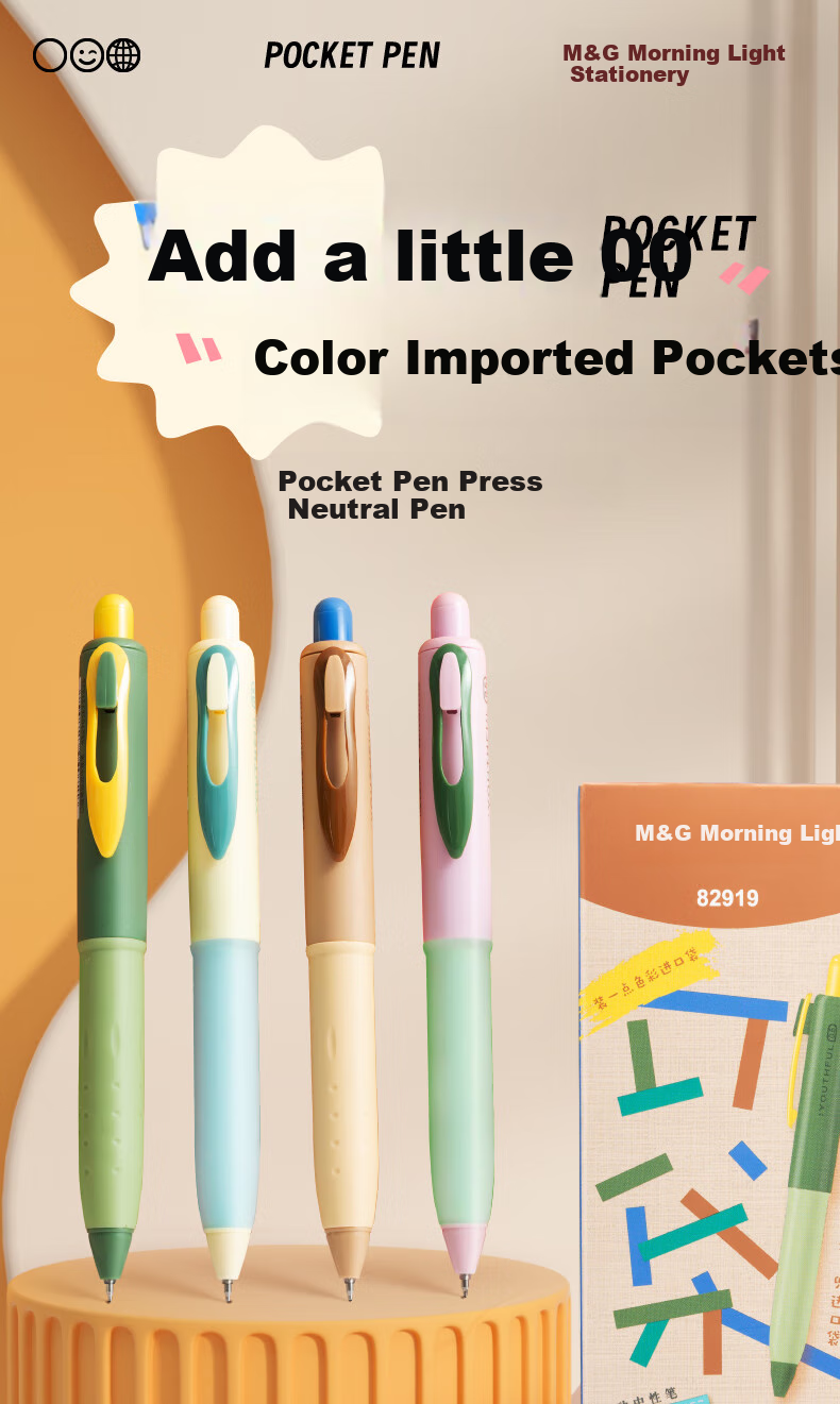M&G Pocket Retractable Gel Pen, 0.5mm, Quick-Drying ST Tip, Black, Convenient Short Mini Size, for Students' Practice And Office Use, Gel Pen, 12-Pack, AGP82919A 1